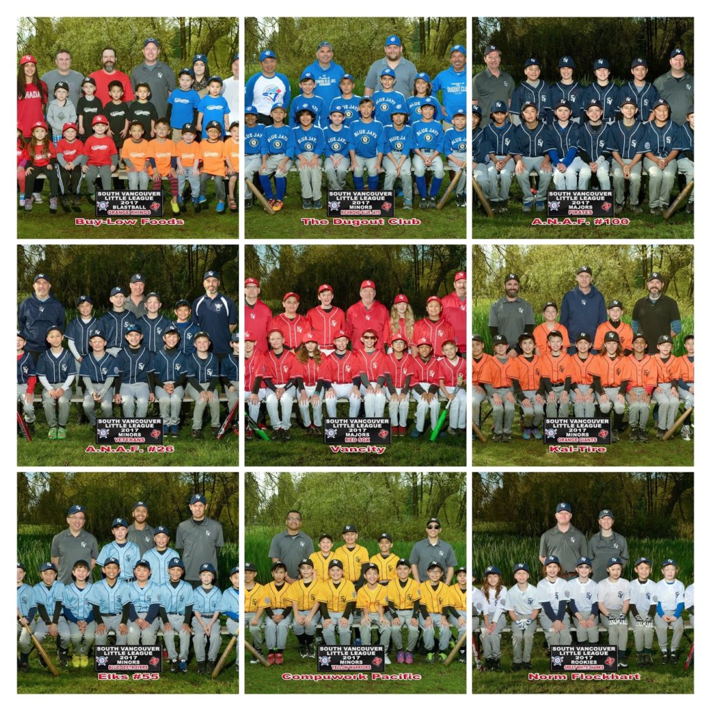 2017 Teams